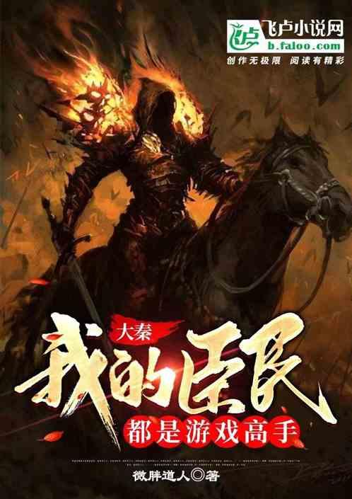 卡塔尔VS巴勒斯坦首发:面对国足打进世界波的海多斯先发出战