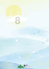 蓝狐视频