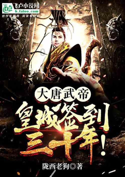 人口多对一个国家来说是好事还是坏事？