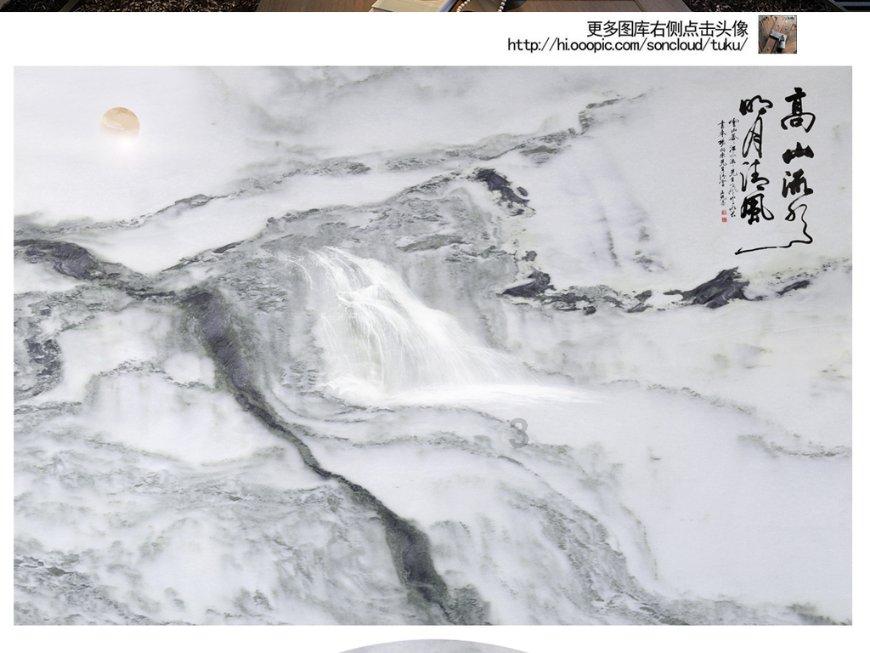 了不起的麦瑟尔夫人