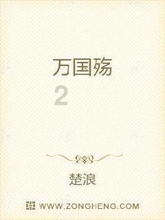2024关键词会是什么？中国联通用一部短片告诉了你