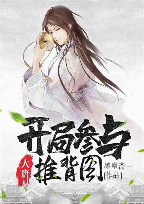 春雨直播app