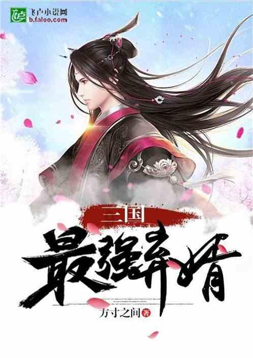 图集 | 乌兰图雅欧洲行 感受巴黎风情
