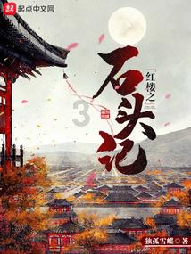 李波老师走心家族课-每个学生都能成为优等生