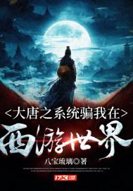 参与垃圾分类,助力环保事业