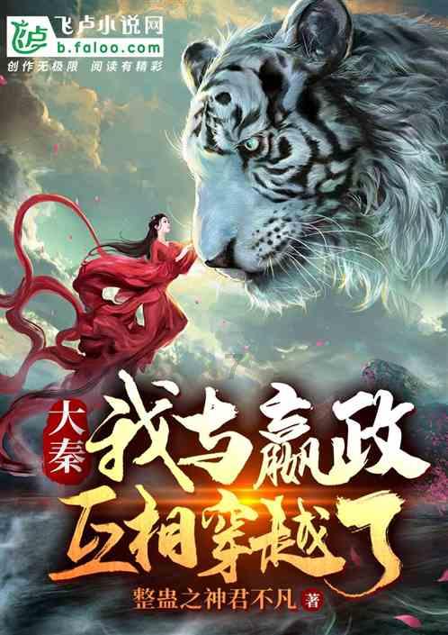 24小时心理倾诉