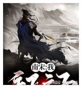 我今年16，心理好烦，找了1个月了，还是没找到工作游戏画面