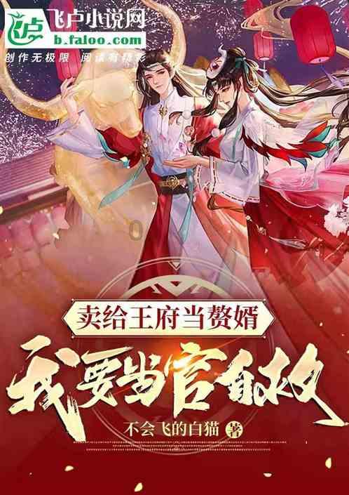 沪江开心词场