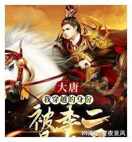 Ryse罗马之子