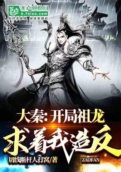 老旧废弃楼房逃脱4