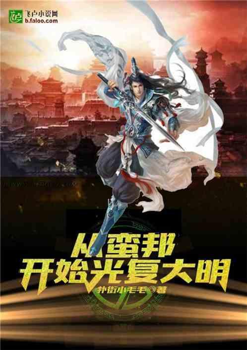 孤岛惊魂原始杀戮