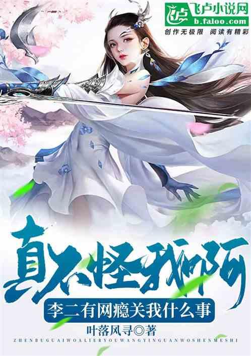 公主热带婚礼主题