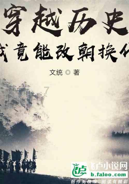 可疑的情况