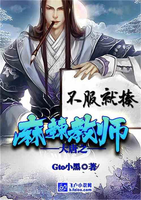 奥特曼黑暗世界