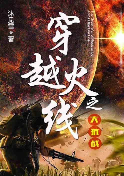 感觉老公和自己的婆婆永远都穿一天裤腿说话知识星球-探索你感兴趣的知识领域