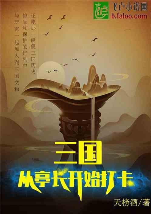 “码上法庭”助力化解25起供热纠纷
