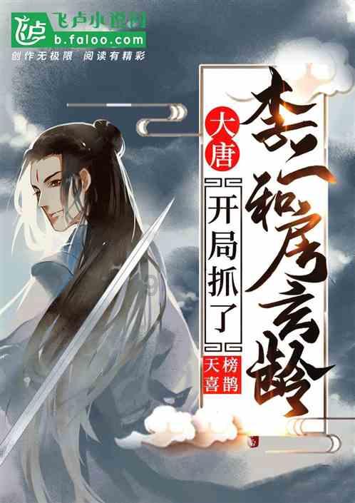 莒南县市场监督管理局工会开展“送温暖”活动