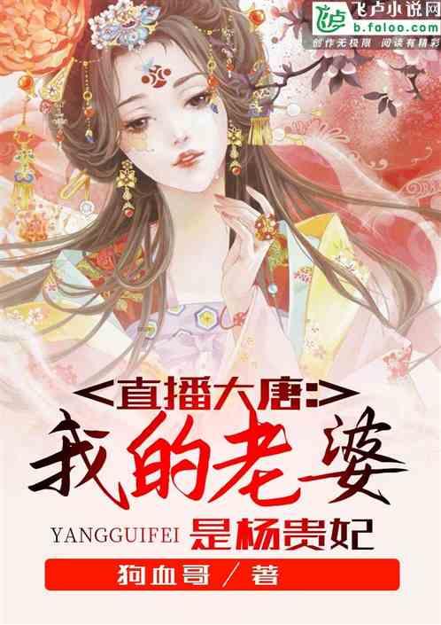 海产大王2中文版