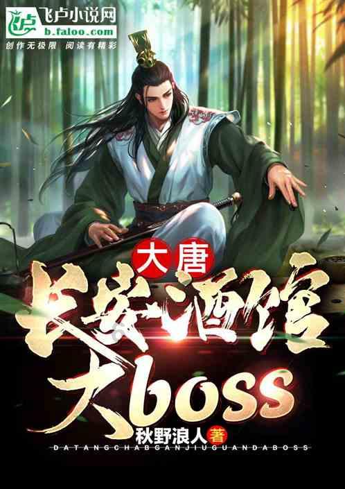 沪江开心词场