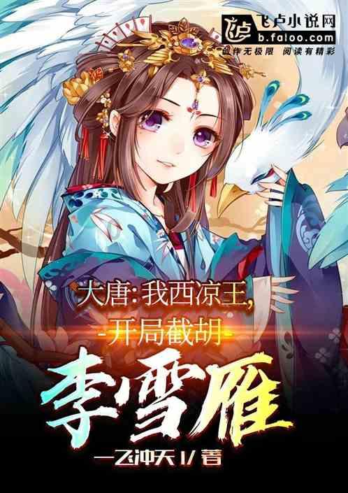 港元隔夜拆息跌至3.73% 创逾1个月新低