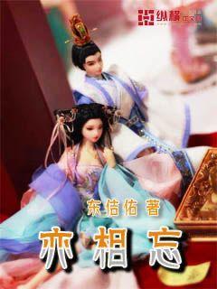 哪些安全常识是必须要告诉孩子的？
