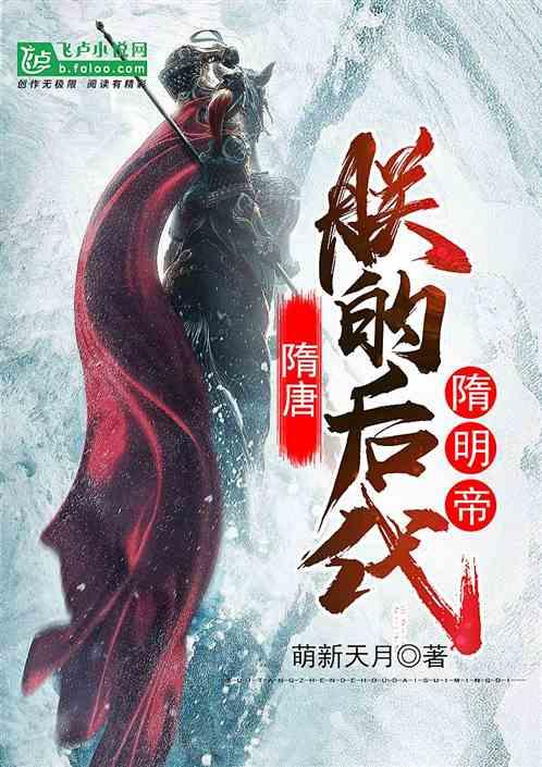 理财专员