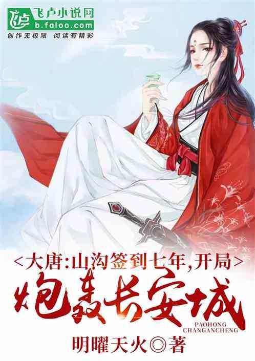 人民财评:春运路上,“流动的中国”彰显欢乐祥和