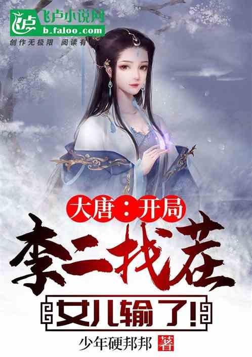 脑洞小老弟无实名认证