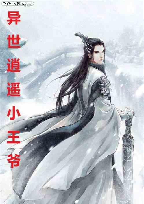2021北京退公交一卡通的地点？