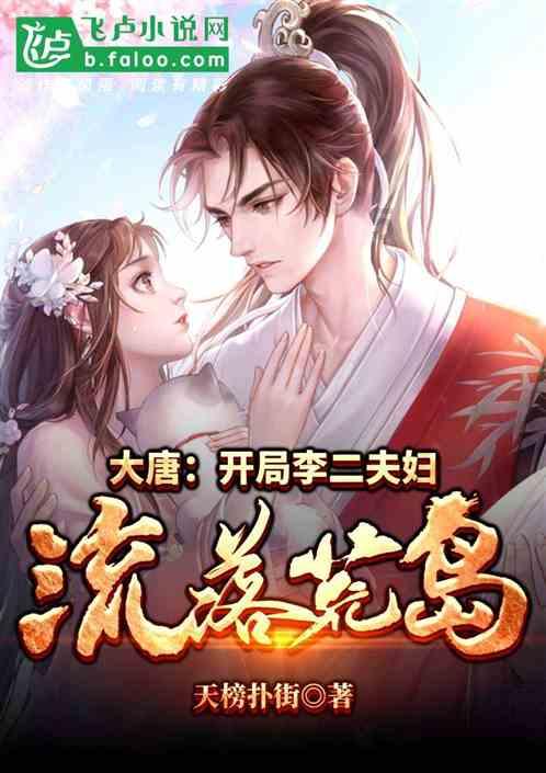 寻找神秘黄金