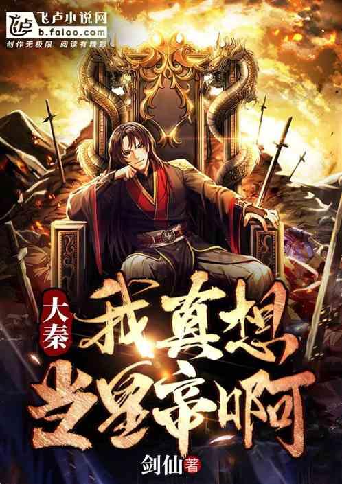 超级坦克联盟