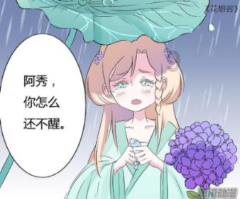英激光武器首次击落空中目标
