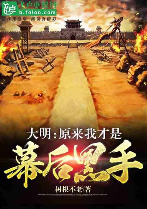 幻想纹章3.3