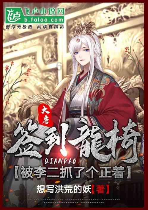 爱奇艺历史官方版下载游戏画面