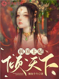 “摸摸寡妇床头灰,便知牌坊给不给”,什么意思?封建女性的悲哀