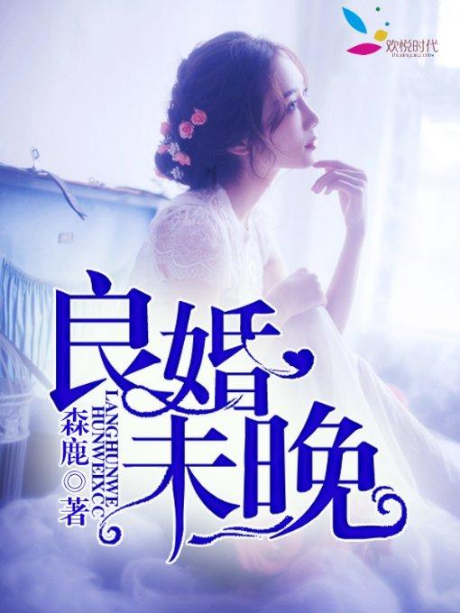 家用吸尘器是否值的买？家用吸尘器怎么选性价比高？游戏画面