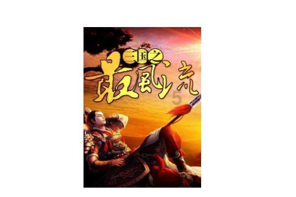 江西九江：“共青团号”列车首发