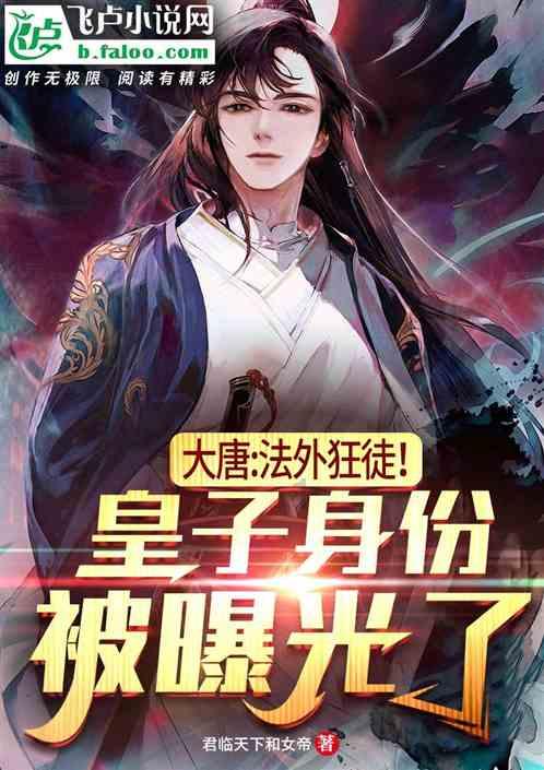 明日腊月十八,记得“吃3样,做2事”迎祥纳福寓意好,不忘老传统!