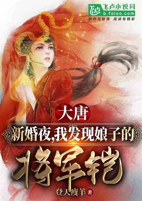 三国志13PK
