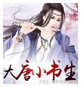 燃烧吧大脑装瓶子游戏