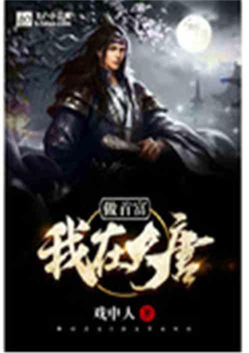 规格真的高!这双「专属 AJ23」来头不小!