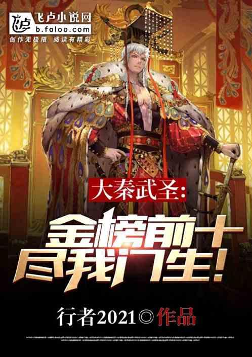 两会之声｜中国商飞张玉金：预计今年C919产能逐步扩大，三至五年内投百亿扩产