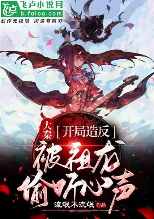 国产品牌表现强势,OPPO稳居2023年国内出货量第三
