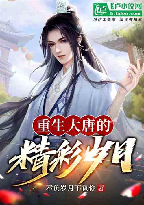 大胆迸发的色彩奇迹：许馨尹领导VICKY’Z品牌征服伦敦时装周