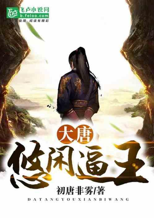 英力特2涨停