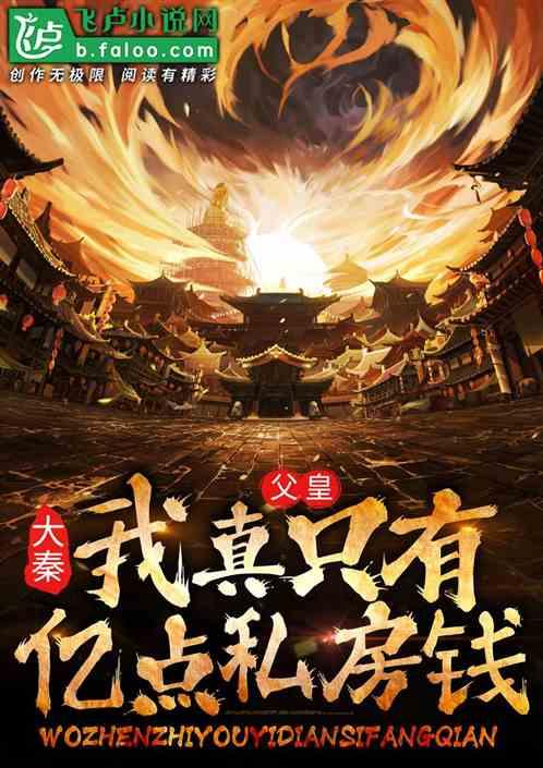 战锤：全面战争
