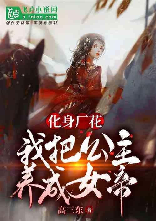 健康中国看山西:“医院高质量发展与管理创新论坛”成功召开 大同市第五人民医院承办