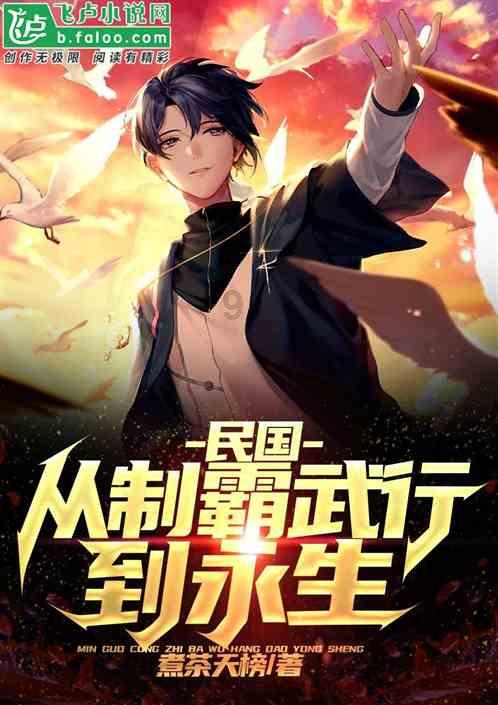 沪江开心词场