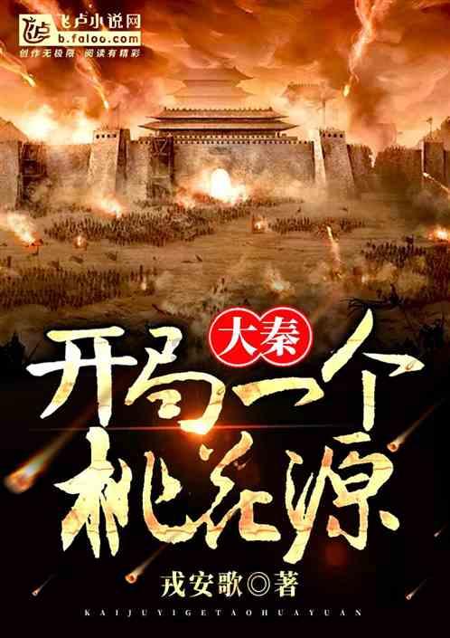 球球大作战下载最新版