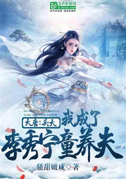 剑刃风暴